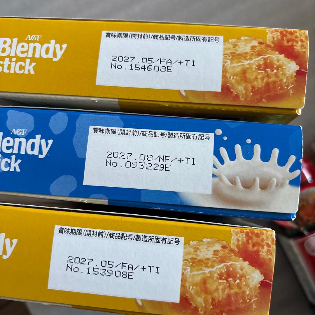 北海道 行列のできる ぶた丼のたれ とん田特製3本 他アソート