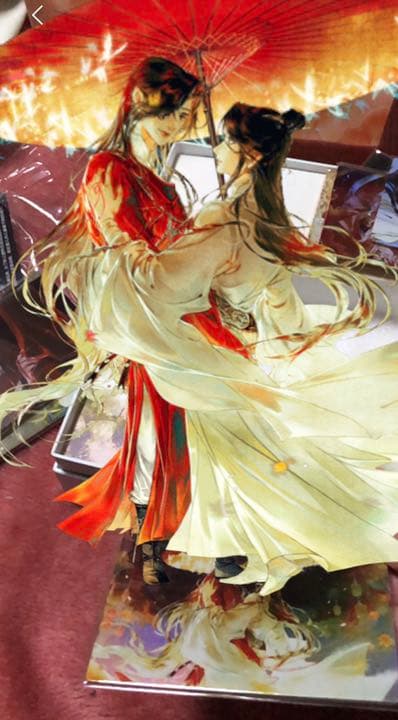 天官賜福 ARギフトBoxセット 哔哩哔哩漫画 天官赐福