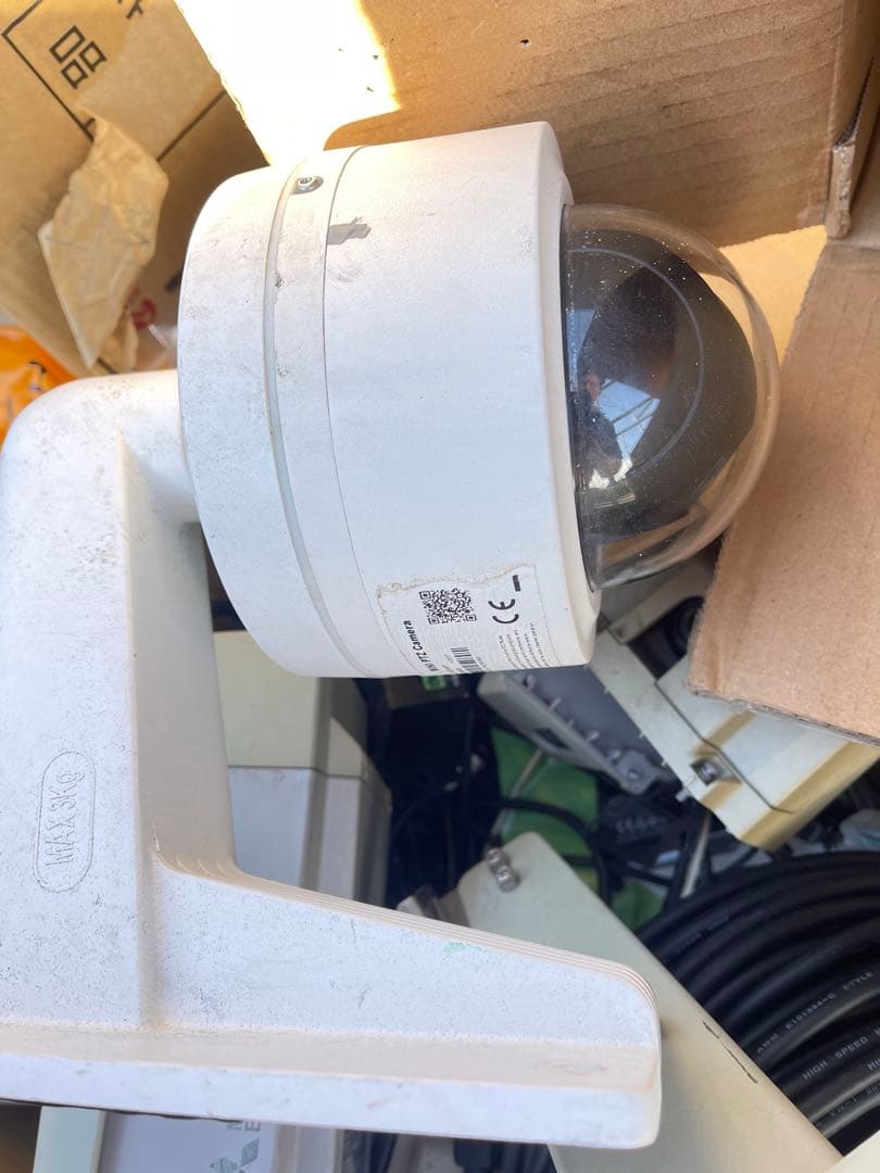 • Camera: Mitsubishi Electric