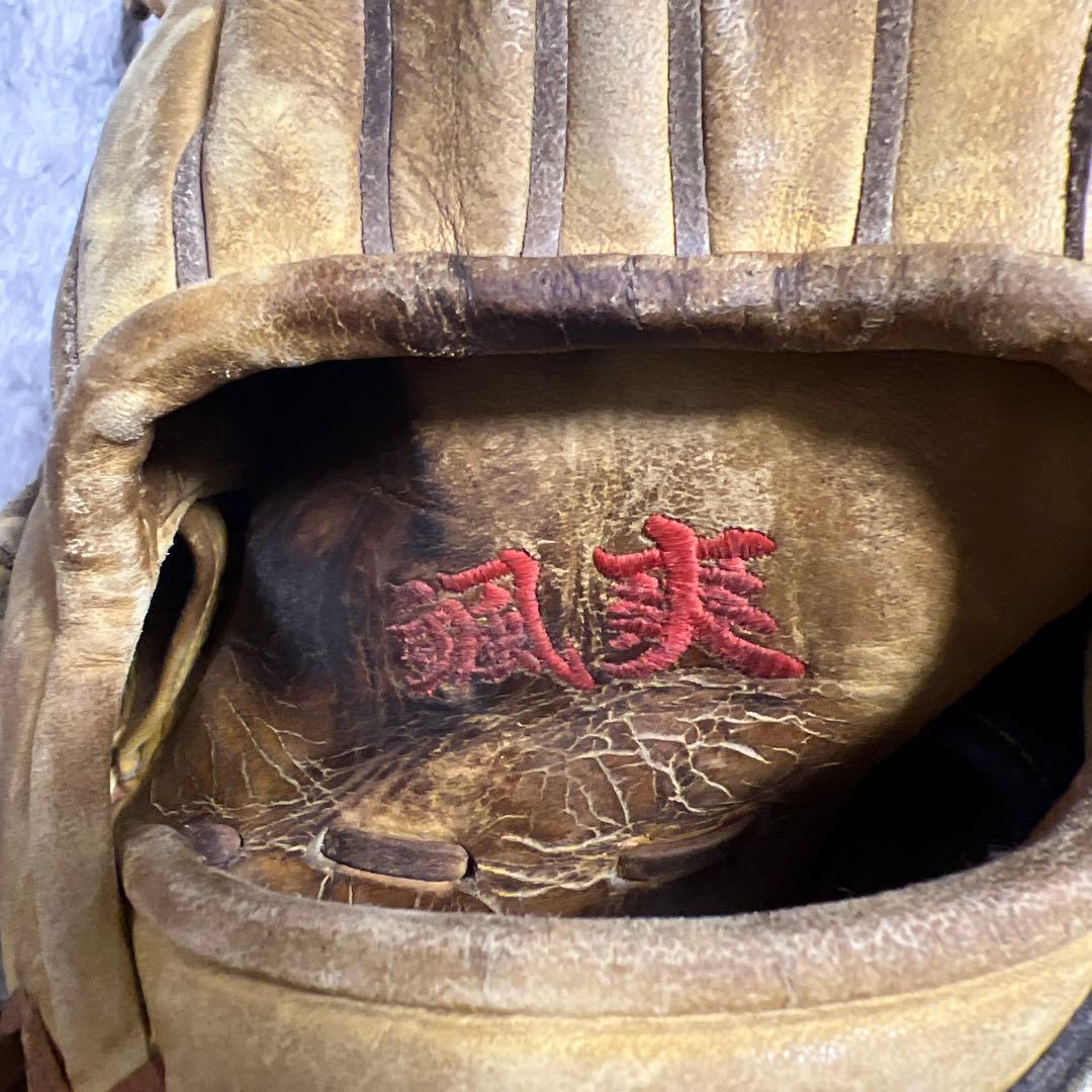 【即戦力✨】ミズノプロ 外野手用 オーダー硬式グローブ