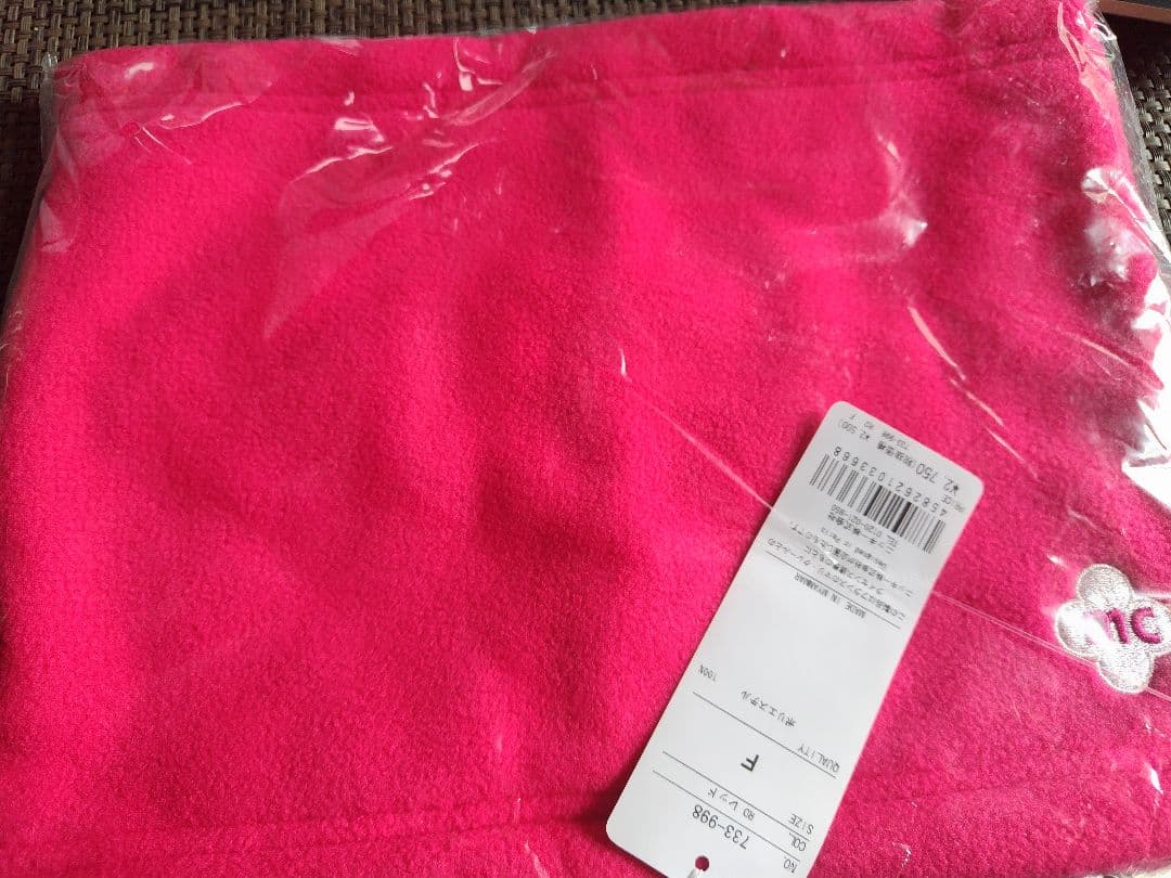 marie claireゴルフ 未使用 ニット帽.ネックウォーマー