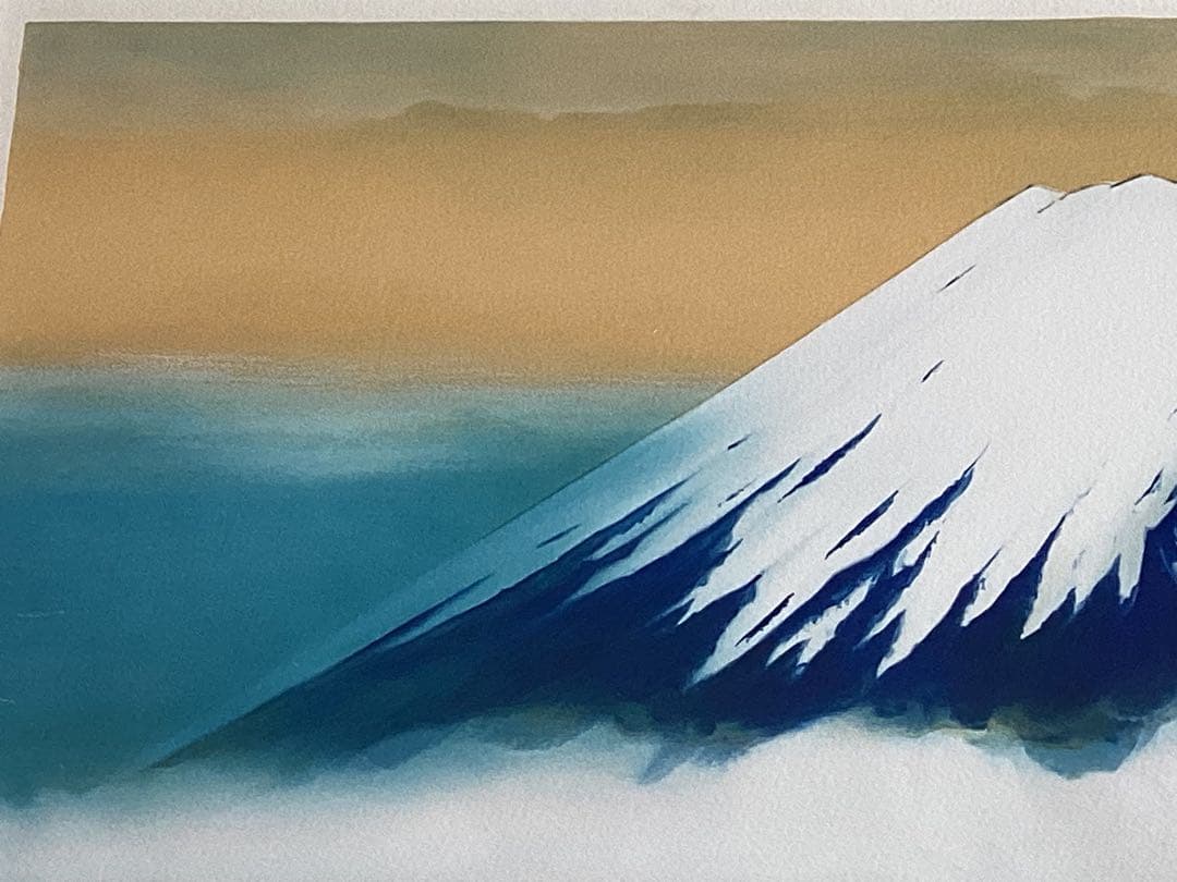 朝富士　宇田荻邨(うだてきそん)日本画 EA(作家保存分) リトグラフ　額装