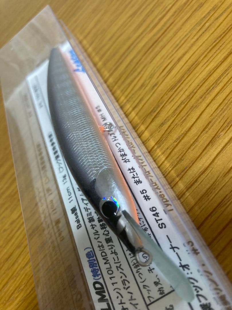 レプトン　フォトン　Photon 110LMD 特別色　新品未使用　希少品