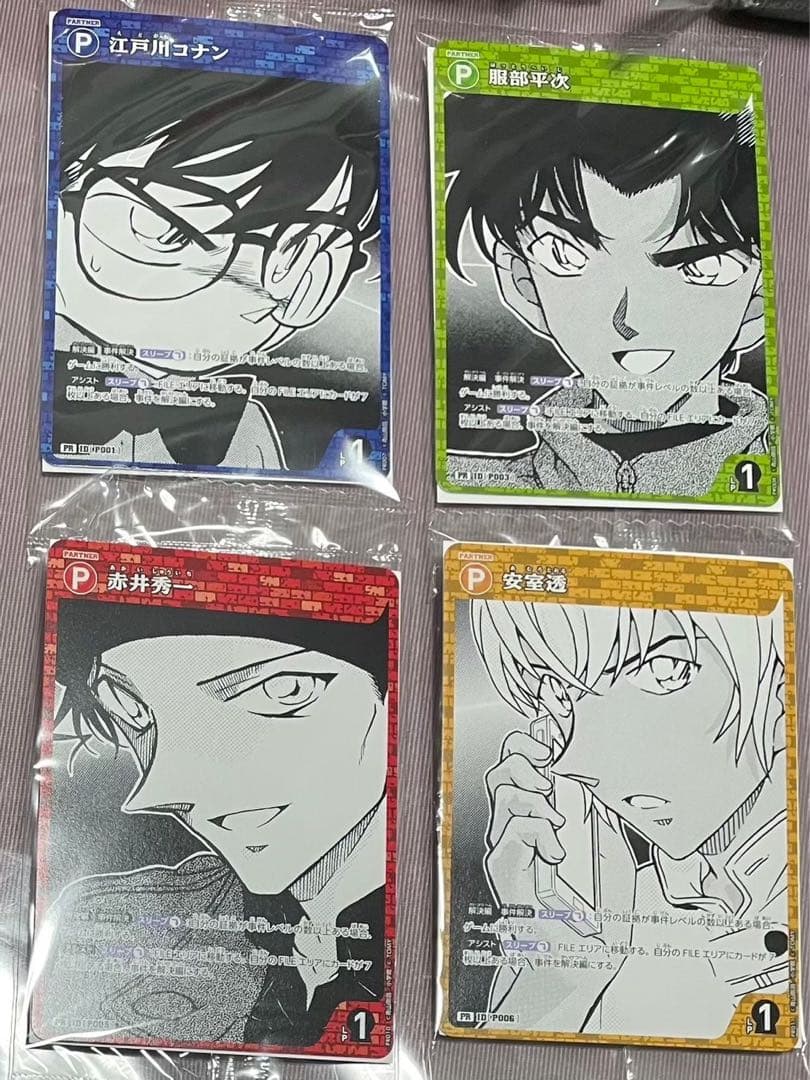 【名探偵コナン TCG】プロモーションカード７枚セット【新品未開封】
