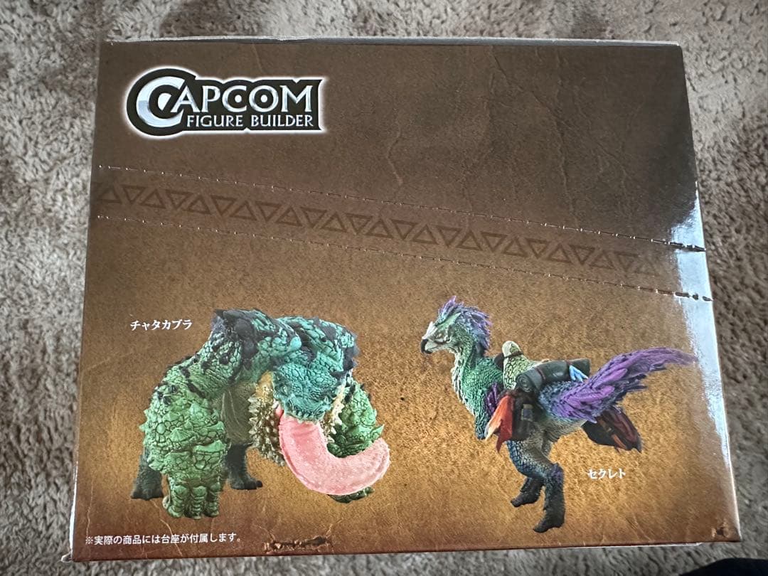 カプコンフィギュアビルダー モンハン スタンダード plus vol.27