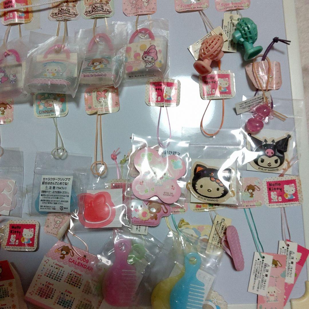 激激レアサンリオショップキャラクター ストラップ セット