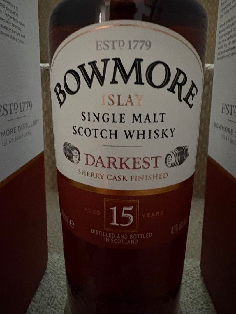 BOWMORE ボウモア　15年 シェリーカスクフィニッシュ 2本セット