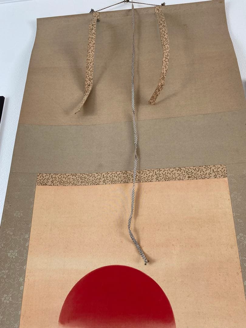 掛軸 旭日静波 絹本彩色　外箱付き　風景画　日本画