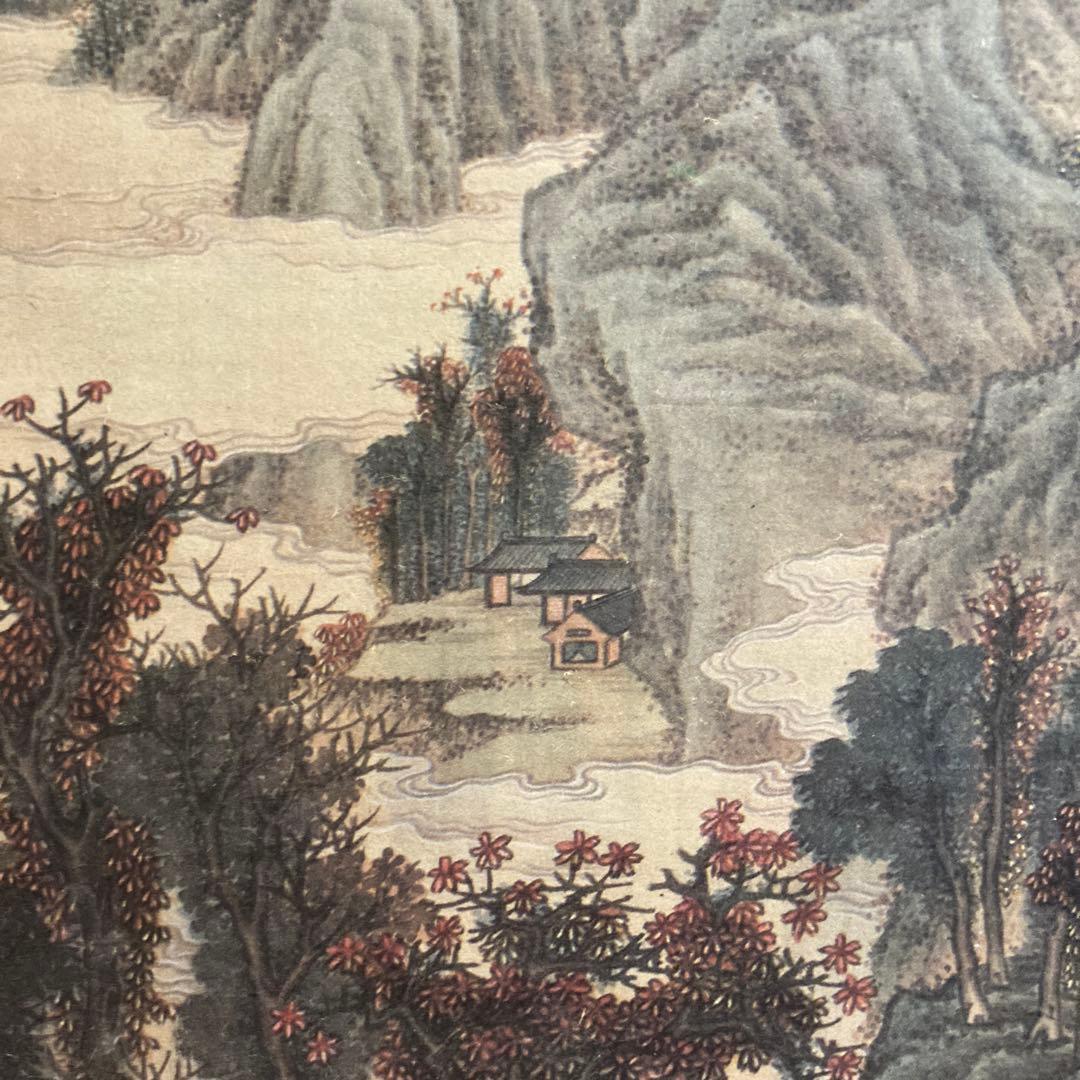 楓林停車図　掛軸 アン・ジュンシク 1913年　中国美術品