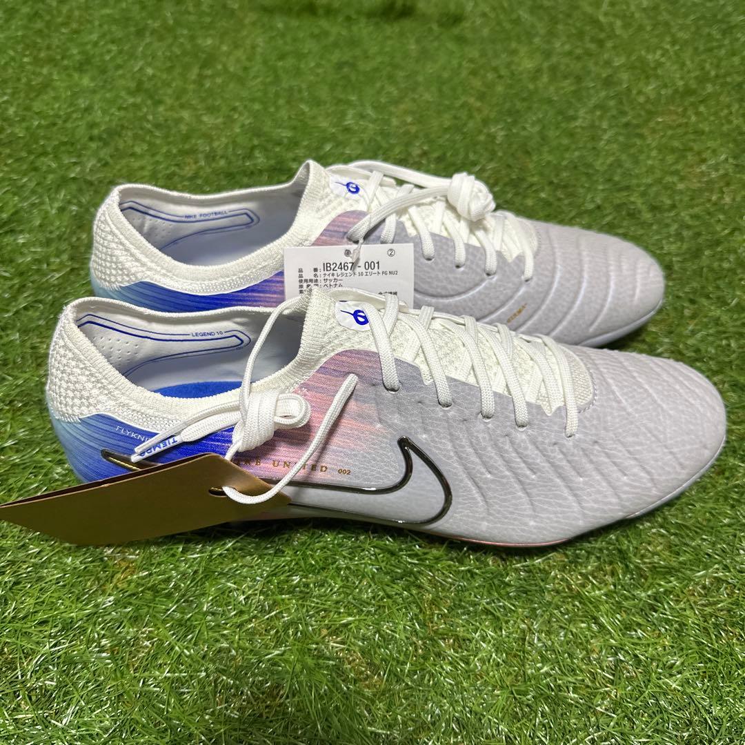 ナイキ ユナイテッドティエンポ レジェンド 10 エリート 26cm