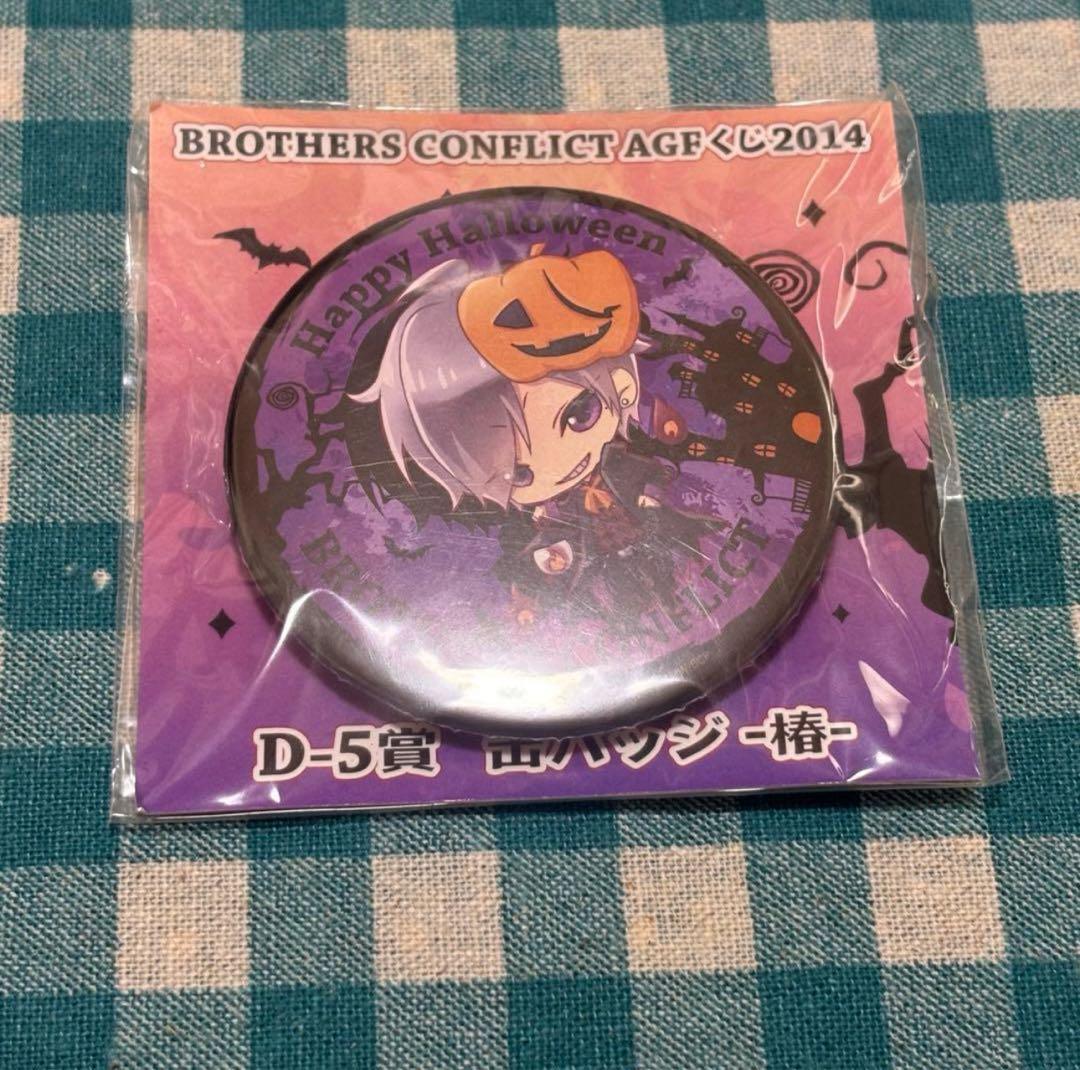 ブラコン 缶バッジ 椿