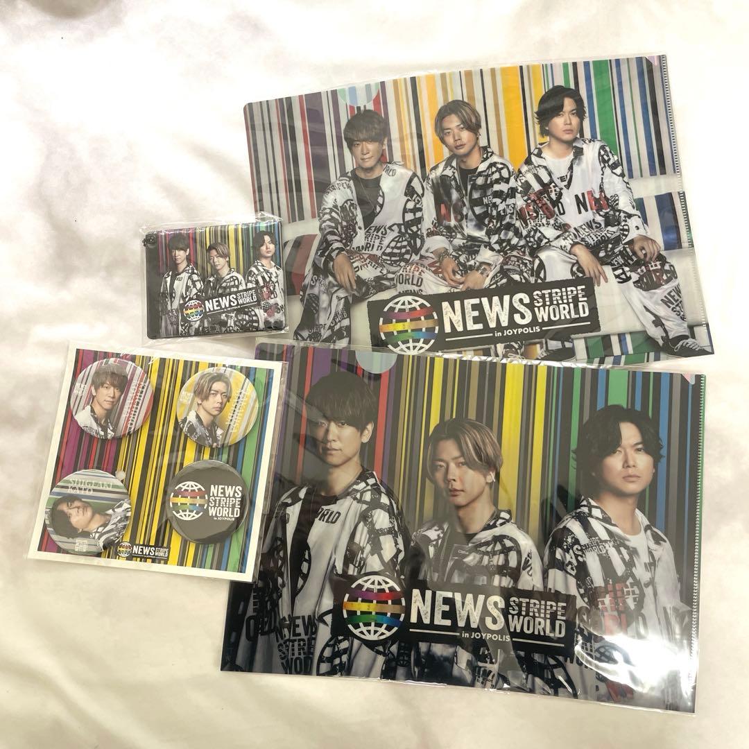 NEWS STRIPE WORLD 20周年記念セット