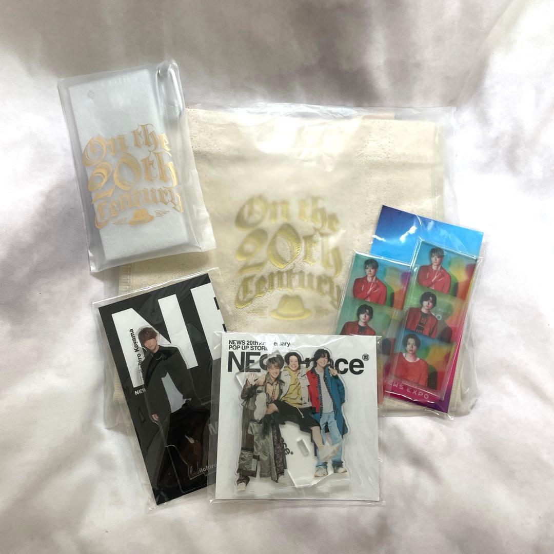 NEWS STRIPE WORLD 20周年記念セット