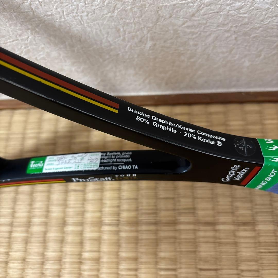 値下げしました！ウィルソン プロスタッフ ツアーDB ミッドサイズ 85