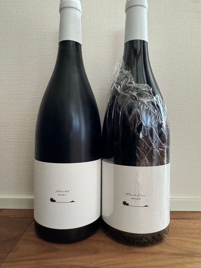 テールドシエル2本セット