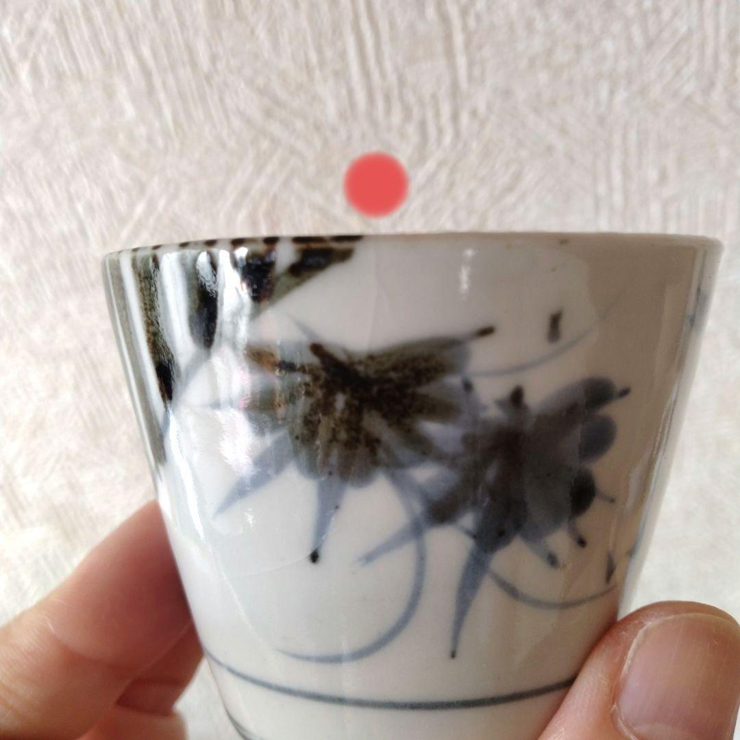 古伊万里染付枠絵に楓蕎麦猪口