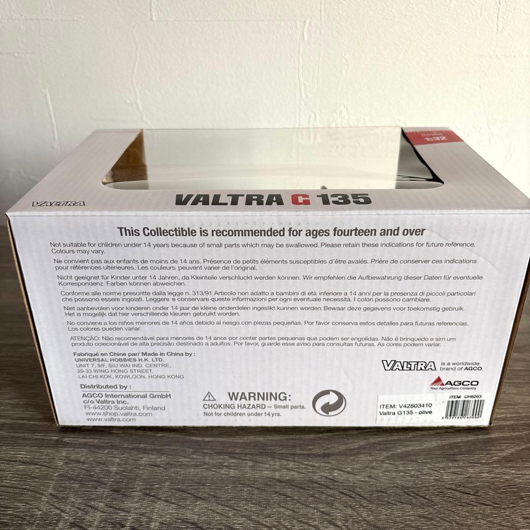 バルトラVALTRAG135 オリーブグリーン