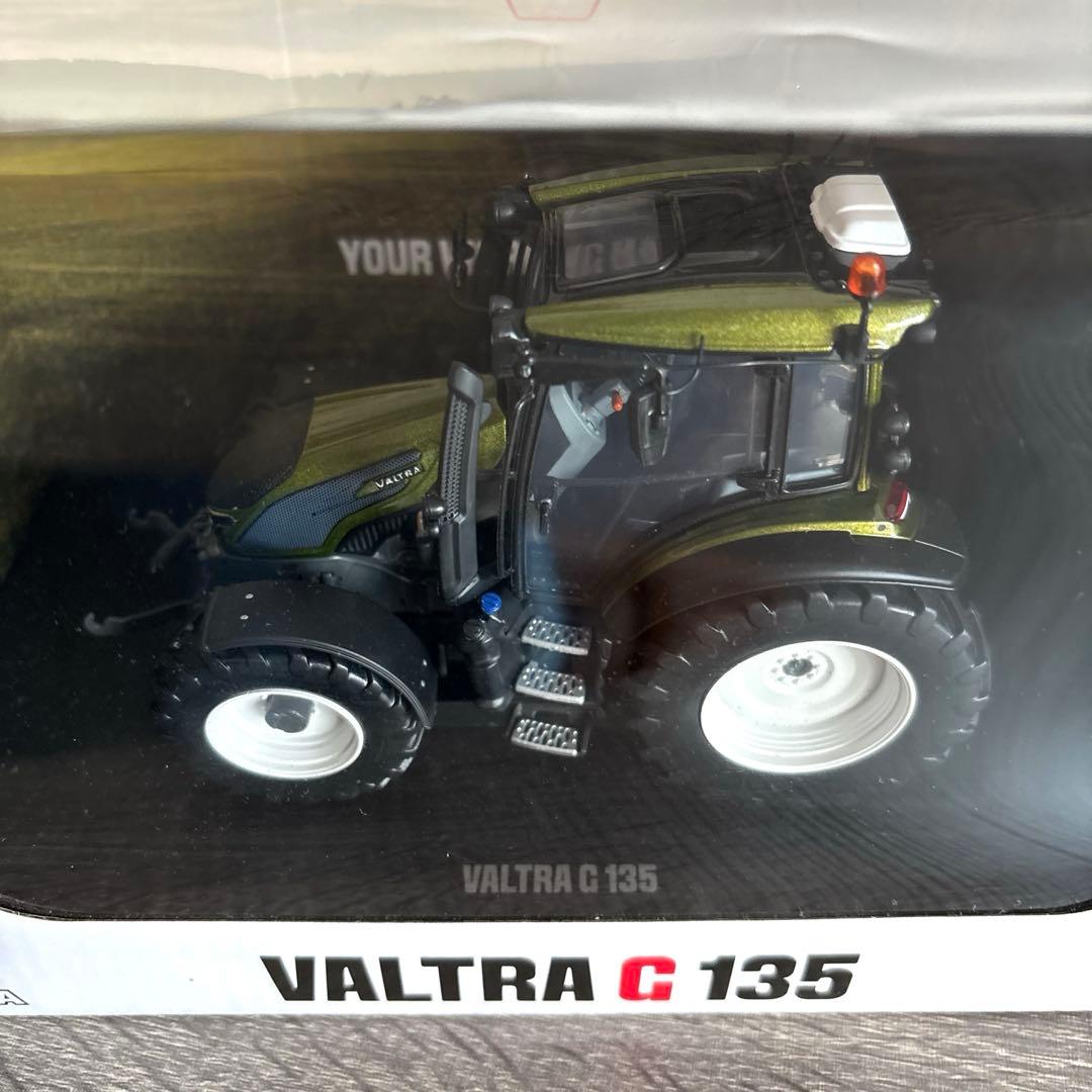 バルトラVALTRAG135 オリーブグリーン