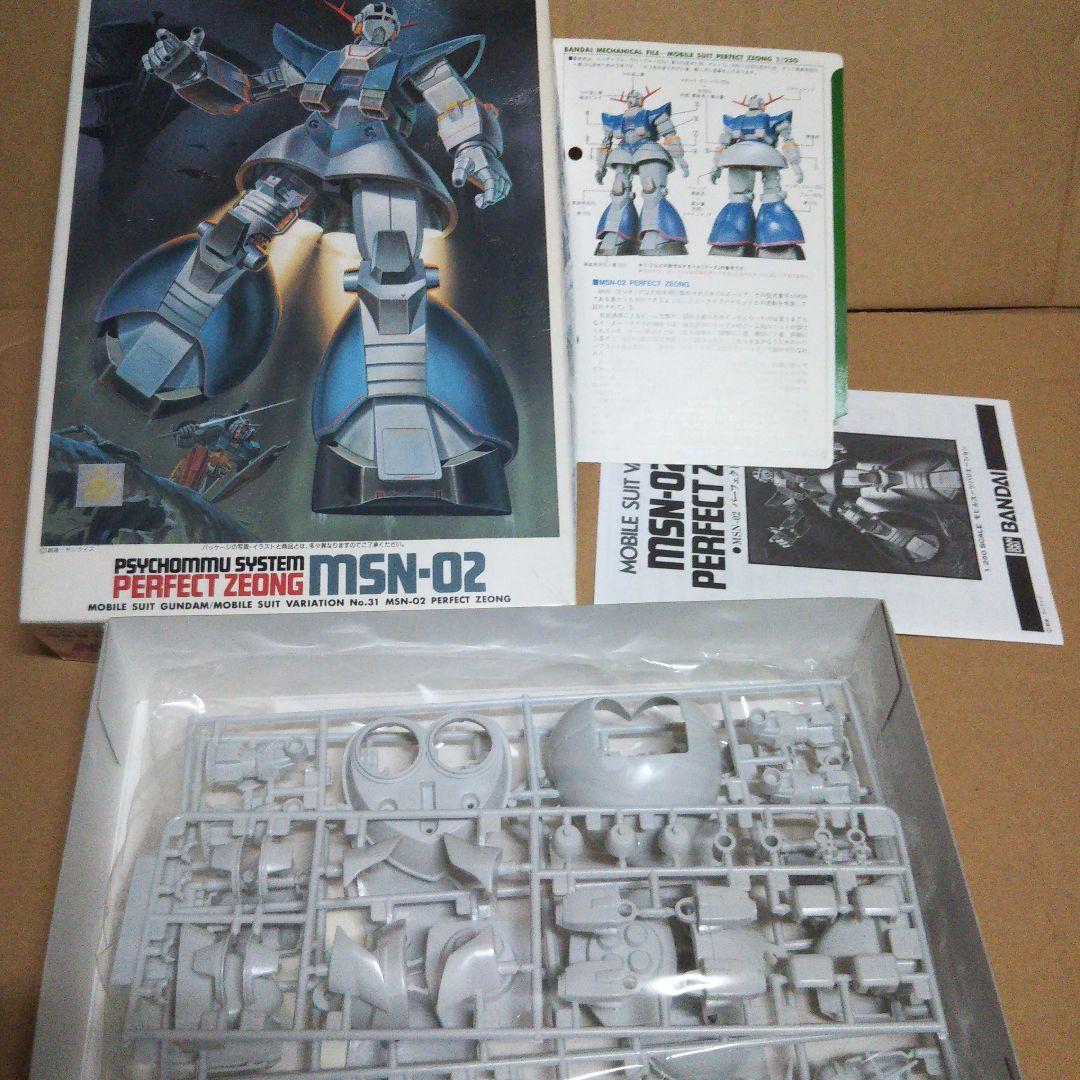 中古品 ガンダム vs ザクIIセット / ドーベンウルフ / パラスアテネ 他