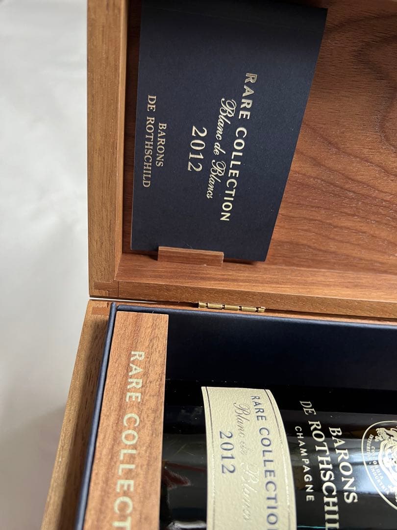 シャンパーニュバロンドロスチャイルド　新品