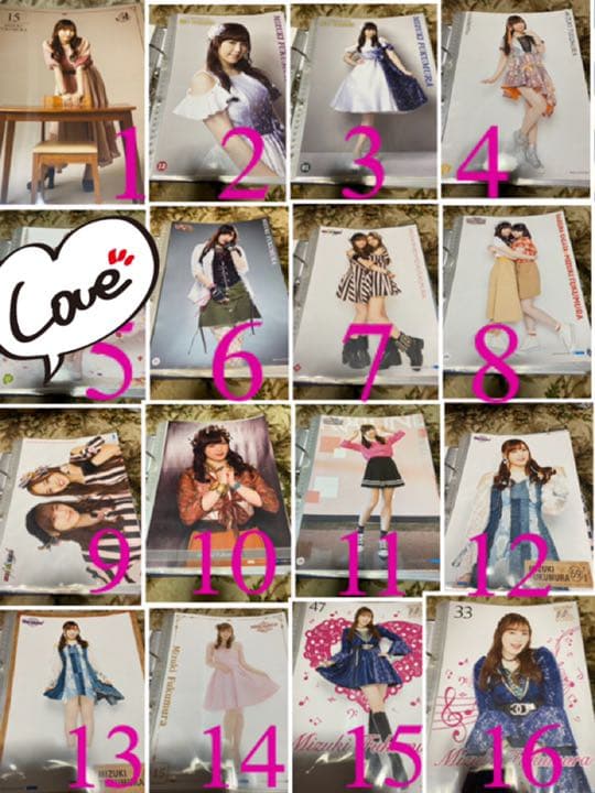 モーニング娘。'20