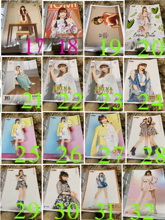 モーニング娘。'20