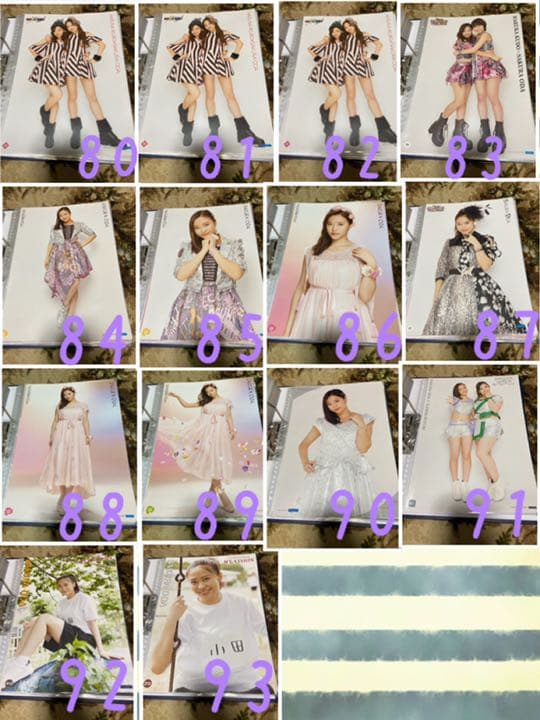 モーニング娘。'20