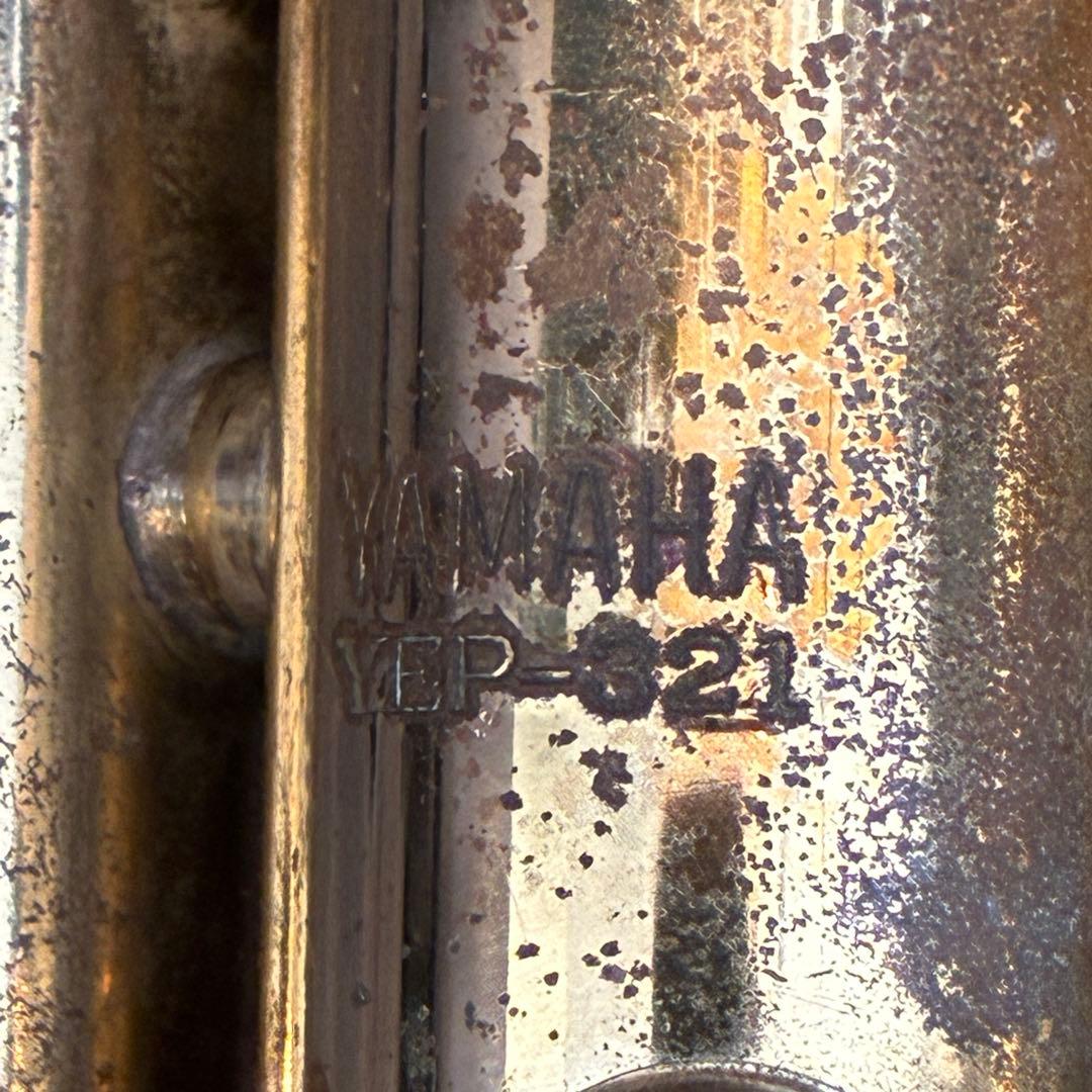 YAMAHA YEP-321 ユーフォニアム