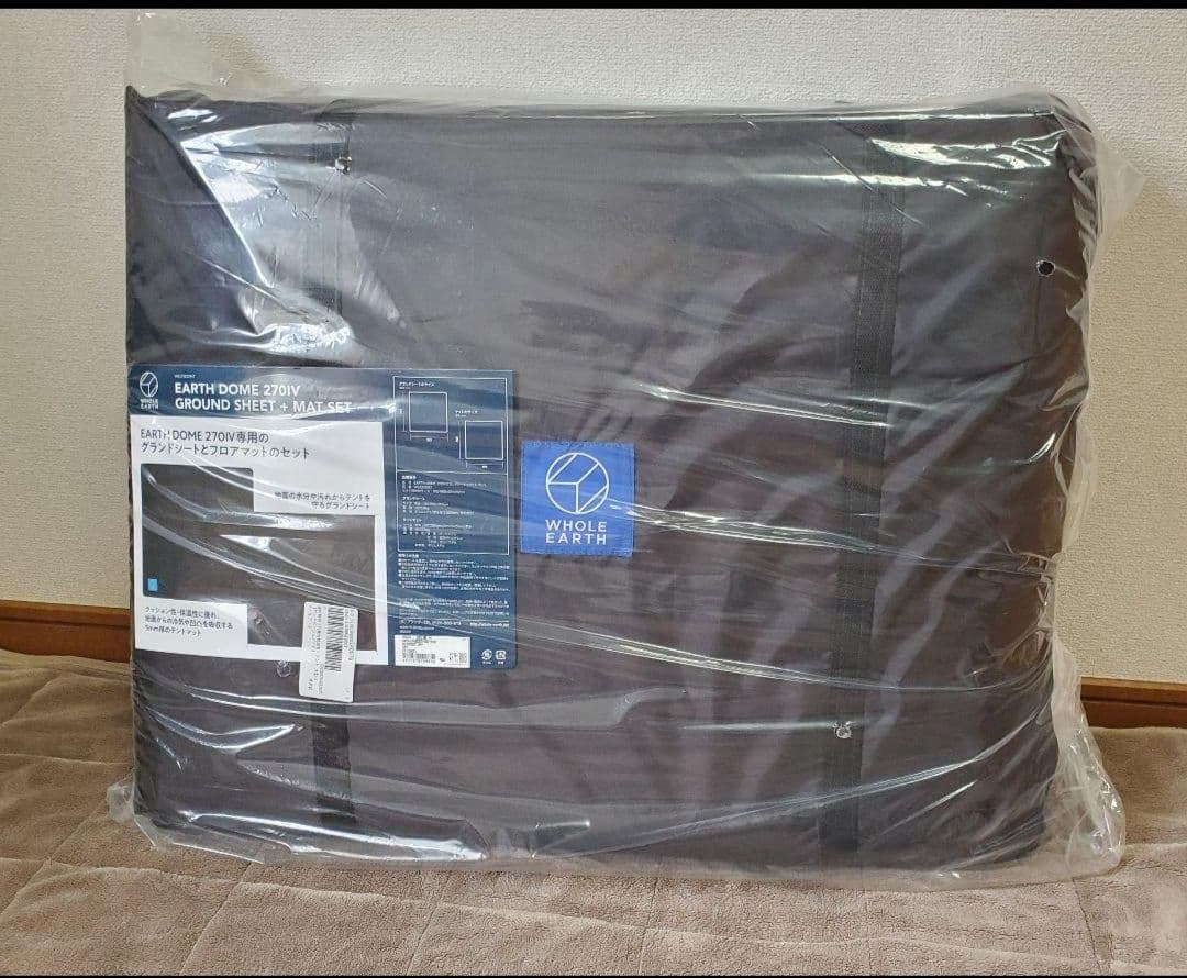 【新品未使用品】ドームテント＋グランドシートマットセット