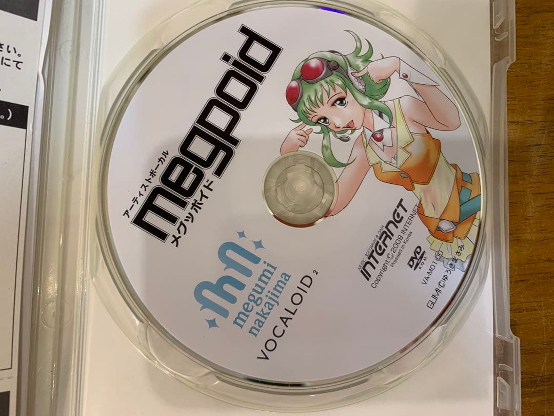 N1024-15★megpoid なかじまめぐみ 限定版 VOCALOID2