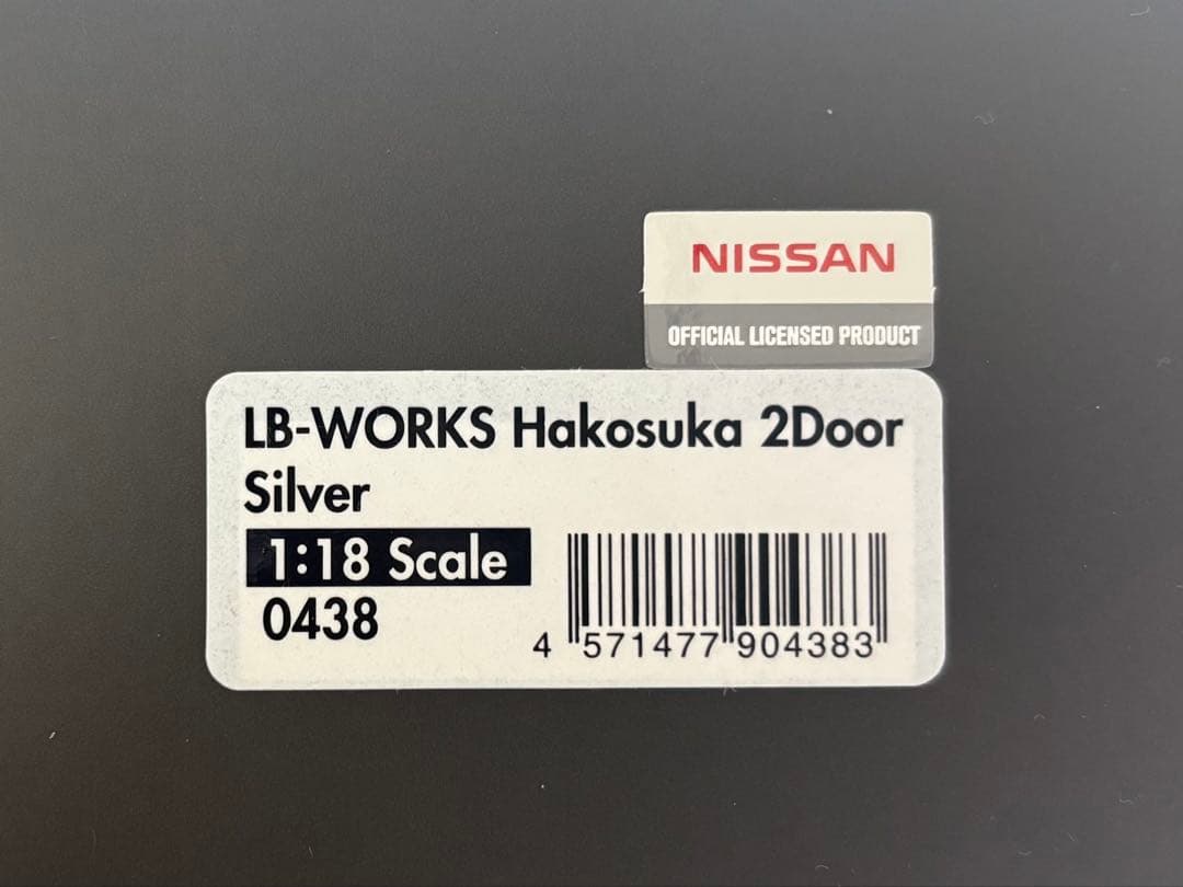 Ma-got！1/18シャコタン⭐︎ブギ　ハジメのソアラ & LBハコスカ