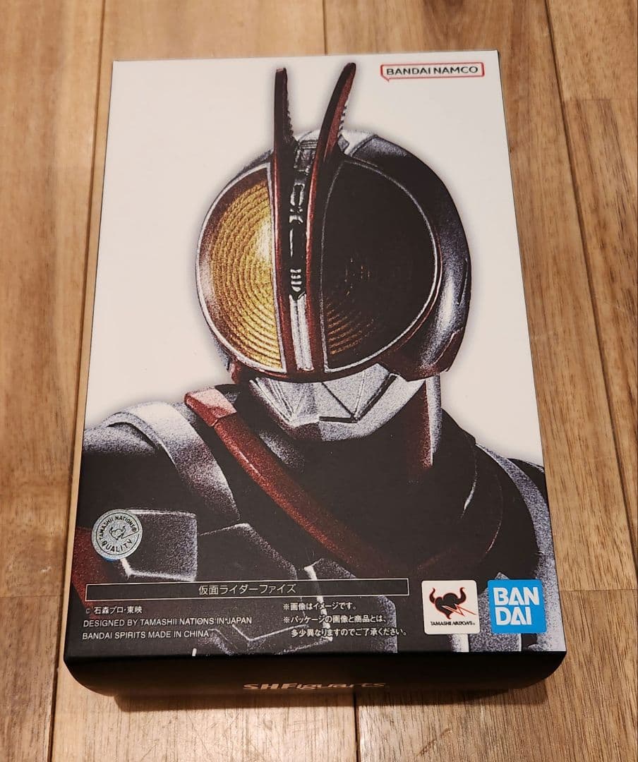 S.H.Figuarts（真骨彫製法）仮面ライダーファイズ