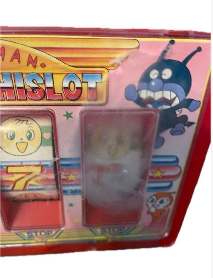 動作確認済　値下げ中！ アンパンマン パチスロット　レトロ　レア