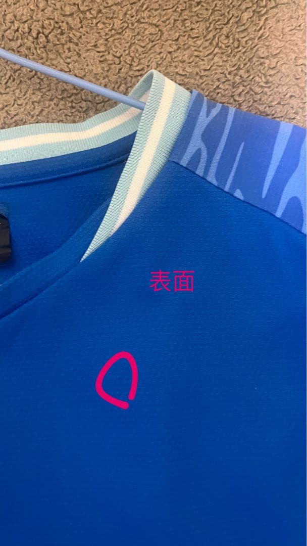 ヨネックス ゲームウェア メンズ Lサイズ 人気商品