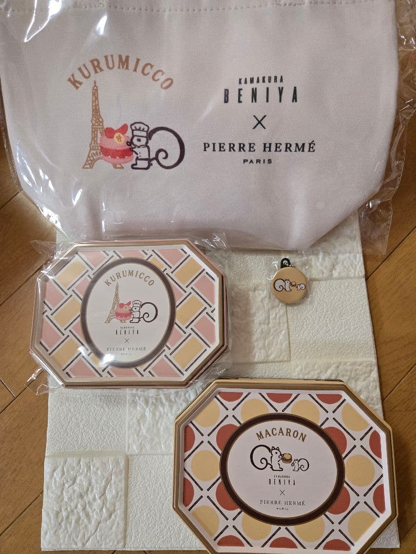 鎌倉紅谷×ピエール・エルメ・パリ　クルミッ子　マカロン　イスパハン