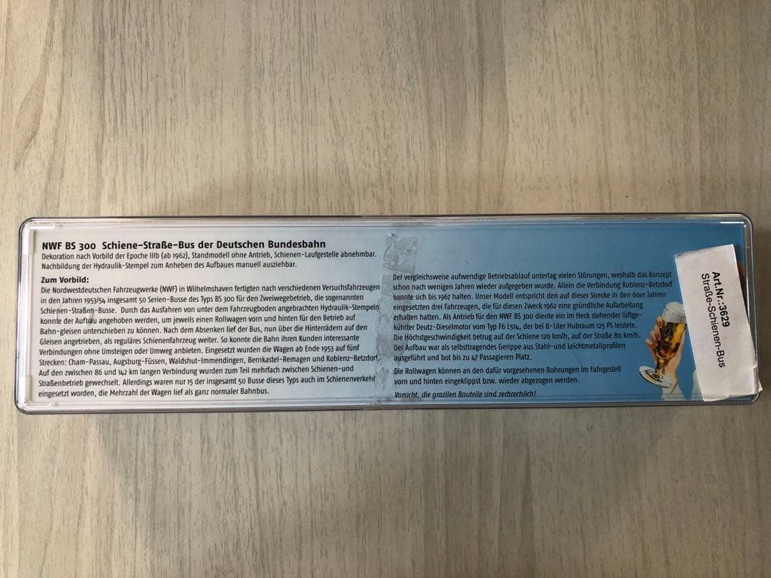 BREKINA ・鉄道バス NWF BS 300 ・ HO ゲージ