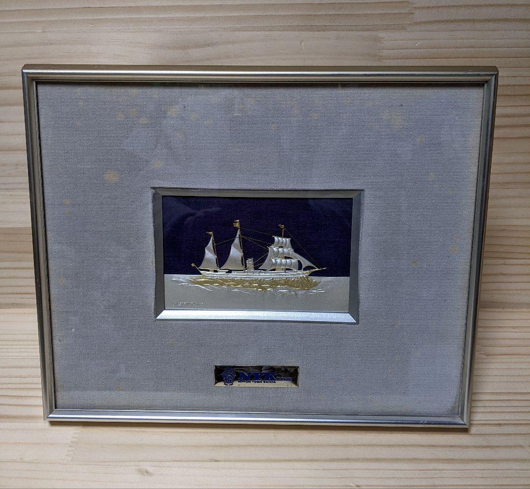 アンティーク　SILVERプレート額装　高砂丸 /日本郵船/記念品