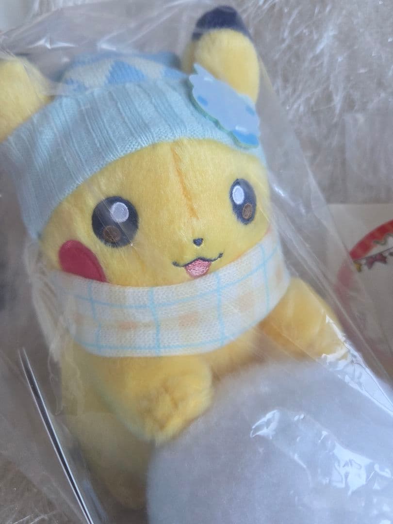 【ポケモンセンター限定】 ピカチュウ ぬいぐるみ 2つセット