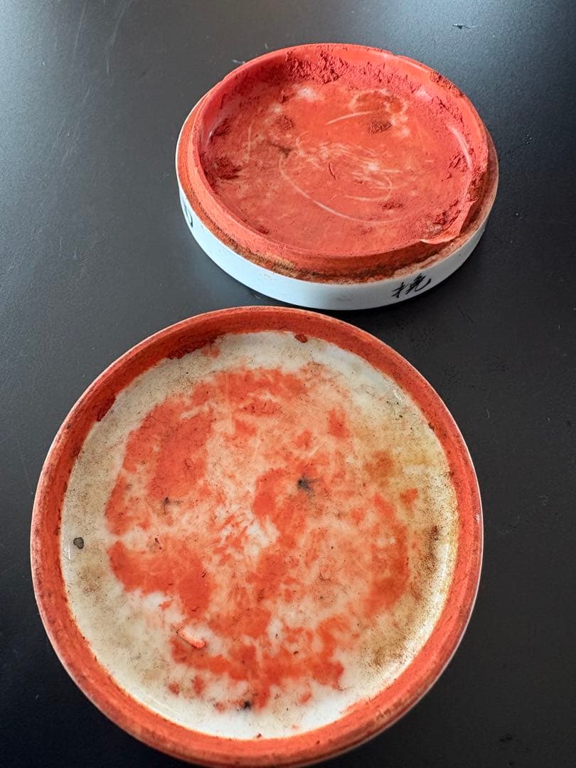 風景画の陶器箱 江面公司印