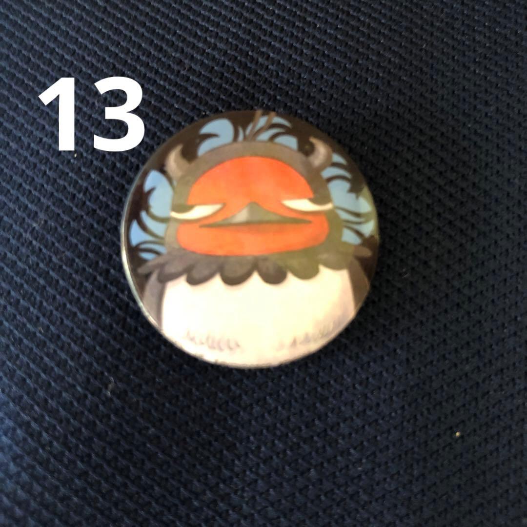 集英社　ナツコミ　2016年　非売品アニメキャラクター 缶バッジ