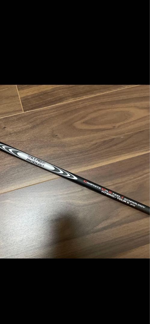 モーダスゴースト　バイブリッド370X PING