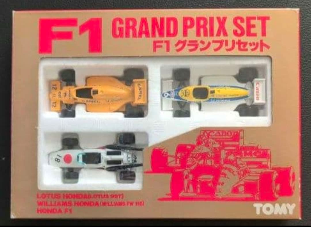 トミカ F1 GRAND PRIX SET F1 グランプリセット 日本製