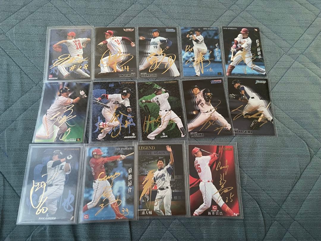 プロ野球カード 引退品