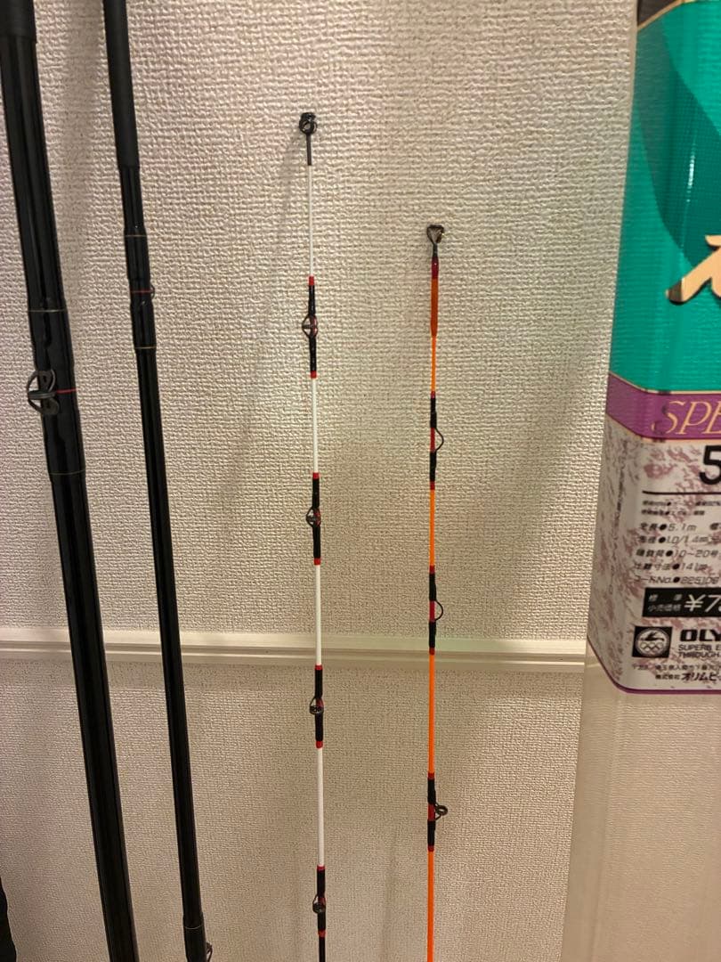 オリムピックBoron 列島石鯛 510 Special 箱 ロッドケース付き