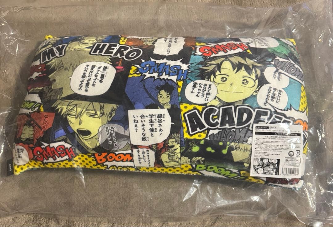 僕のヒーローアカデミア　沈むんだけどすごくない？　クッション　緑谷出久