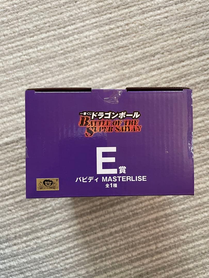 一番くじドラゴンボール E賞 バビディ MASTERLISE
