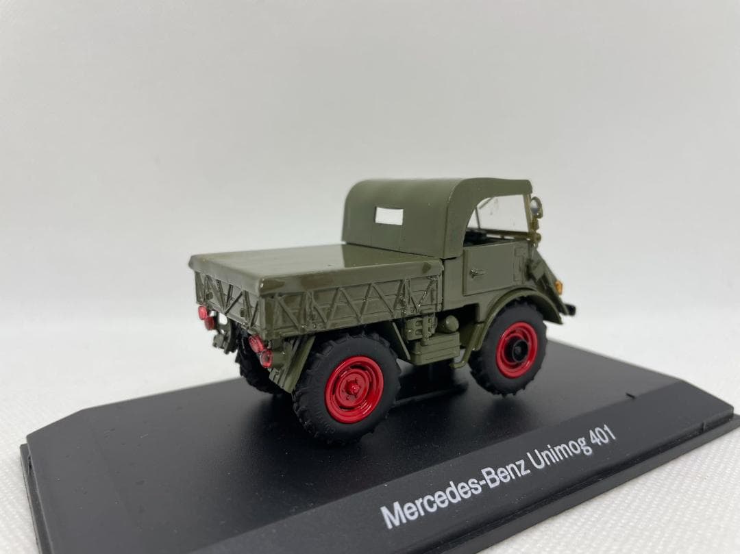 502-708 1/43 メルセデスベンツ ウニモグ 401