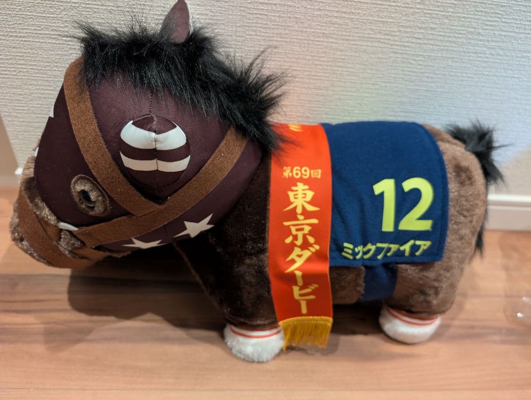 11日までに売れなければ削除サラブレッドコレクションBIG他　計12種類セット