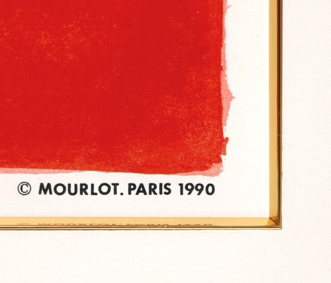 ◆本物保証 ベルナール・カトラン 『赤い花』 大判版画 リトグラフ 石版画