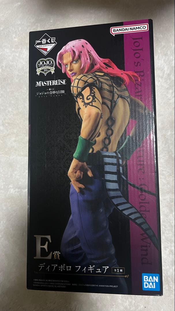 一番くじ ジョジョの奇妙な冒険 EVIL PARTY E賞 ディアボロフィギュア